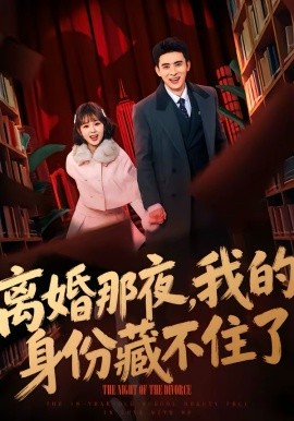 动画剧场版预告